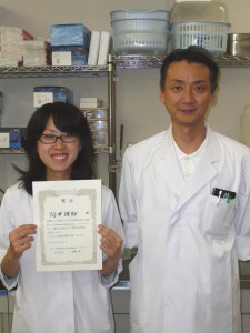 大島先生と向井さん 大島先生と向井さん